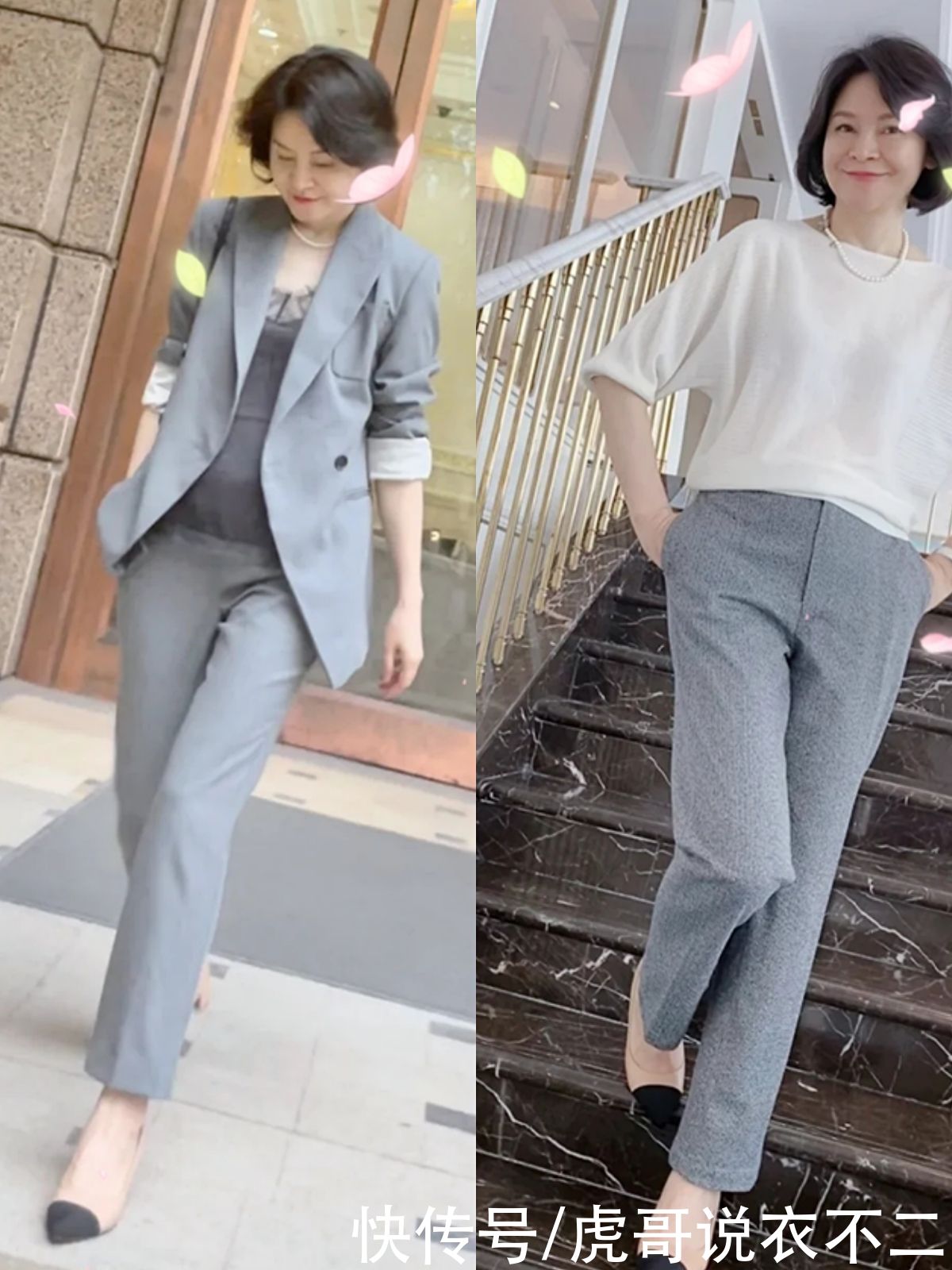 夏季|年过60岁的女人，建议多穿这3种实用裤子，夏季配衬衫T恤都高级