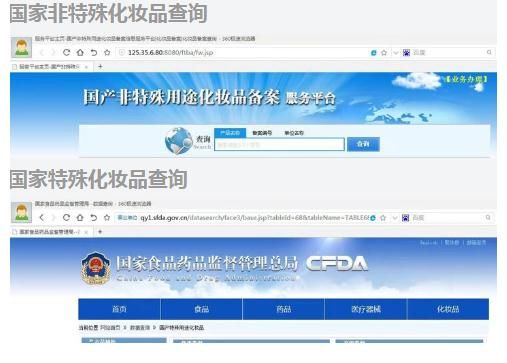 颜值|不想因怀孕毁了颜值？孕期护肤品“三选原则”，从此盲买也安全