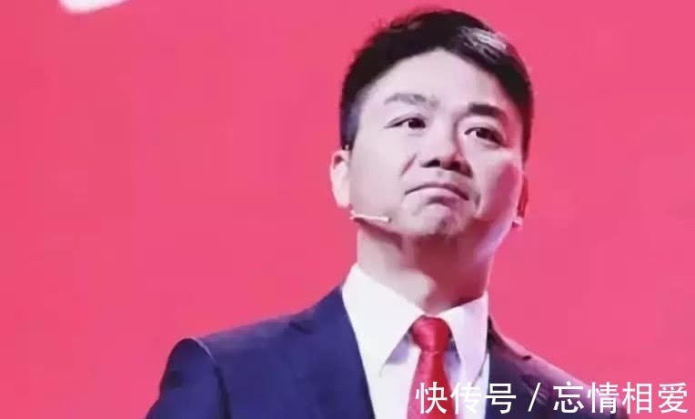 京东|在京东送十年快递, 刘强东会给你什么待遇? 看看001号快递员