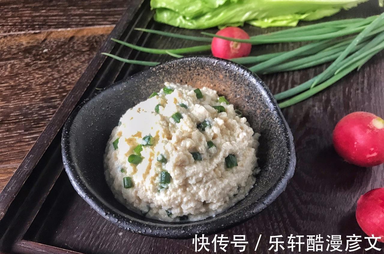 豆腐|从小吃到大的小葱拌豆腐,鲜美爽口,怎么吃都不腻