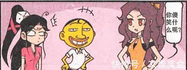 雙腳|奮豆骨骼清奇，是天生的“拉伸走位高手”，能把雙腳插到鼻子上！