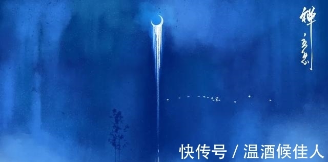 酌酒与裴迪$王维最“凉薄”的一首诗,写尽世态炎凉,读懂了你就释怀了