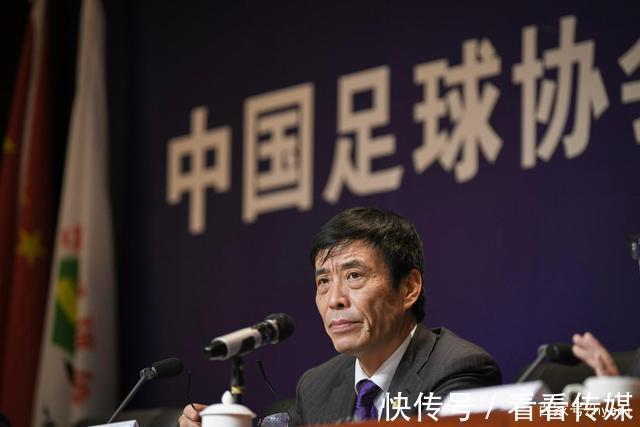国足|2年亏损5千万,足协公布财务报告,国足正处于困难期?