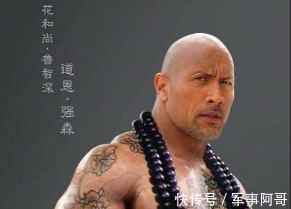 梁山|真是绝了，这还是我们的水浒传嘛看看下面这几位英雄都是谁了