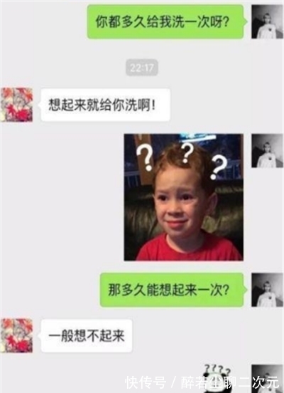 |搞笑段子：胖大叔将东西忘在商场，回去取时，小伙老远就热情招呼