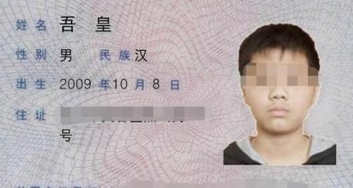 名字|夏姓爸爸给儿子起名字,没注意谐音,老师上课都不敢叫