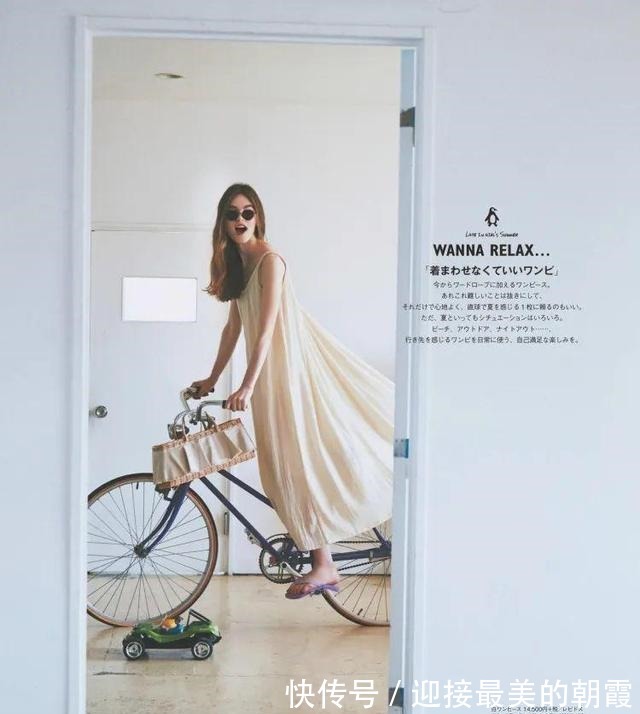 乐福鞋 平底鞋的好,连讲究的英国女王都抗拒不了,更何况我们呢