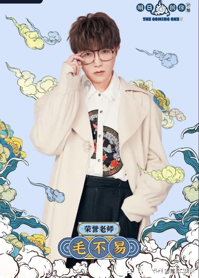 音综|情怀绑架？选手抄袭？《明日之子5》和《我的音乐你听吗》翻车了