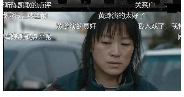 这部7.3分的综艺很圈粉，好导演好演员齐聚，缺乏宣传热度未过万