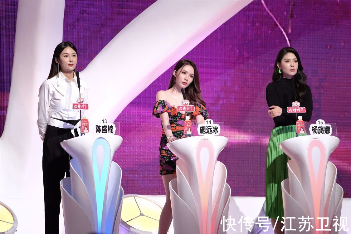 沉浸式|“談一場沉浸式戀愛！”《非誠勿擾》：戀愛需要氛圍感，更需要融合感