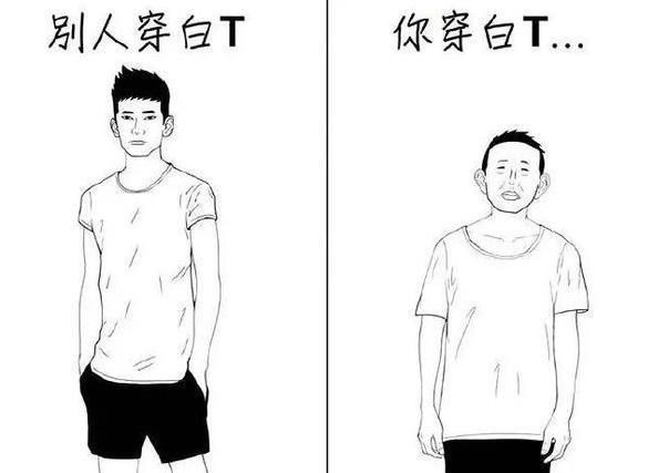 男生 女生最喜欢VS最讨厌的男生发型，哈哈哈哈哈哈内容过于真实