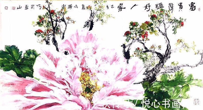 牡丹#画面溢花香，沁心扉，当代著名画家肖瑞权国画牡丹作品欣赏