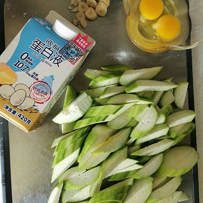 日食记|蛋白炒丝瓜