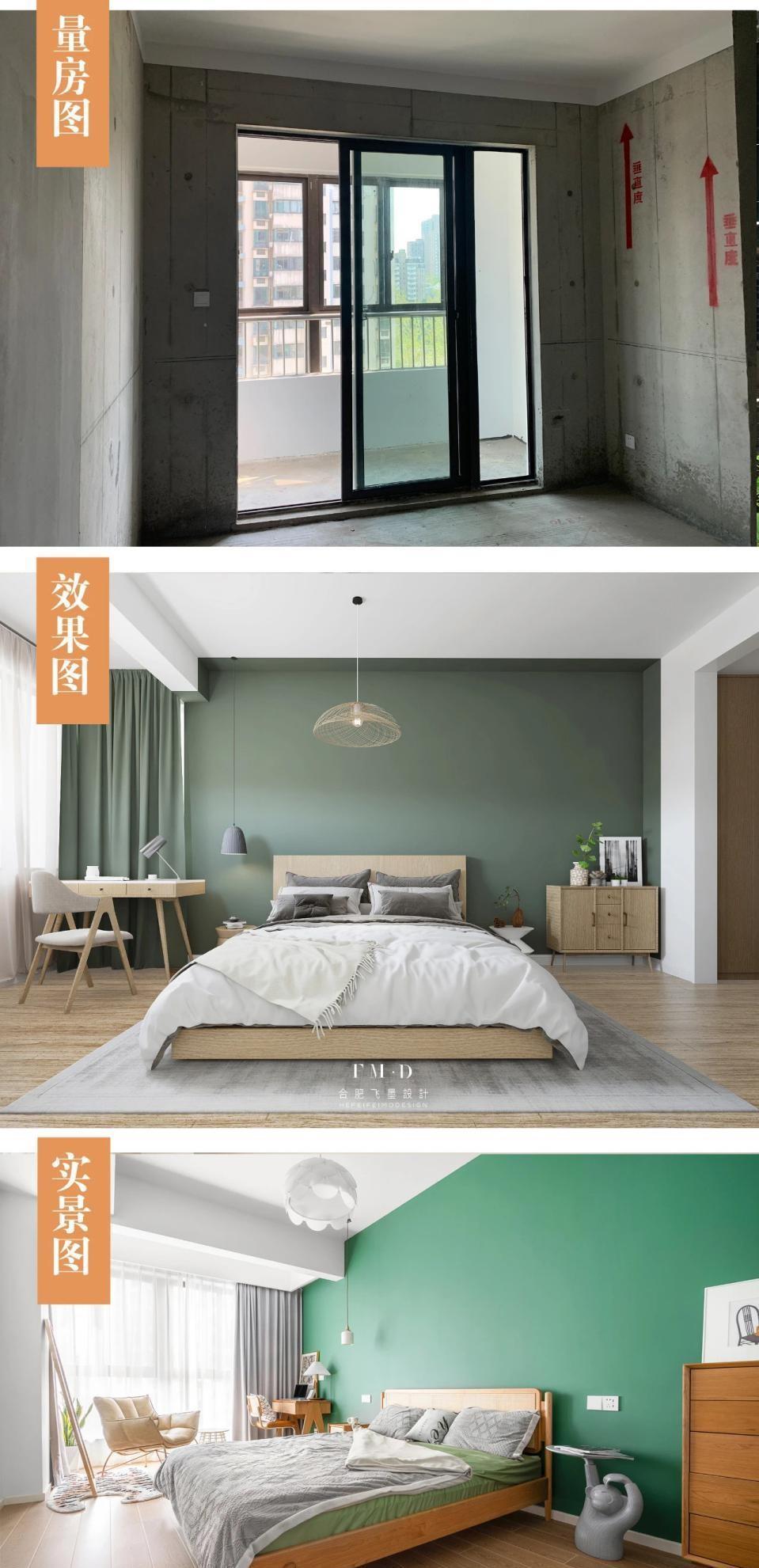 化妆桌|卧室带阳台,看完这7种设计方案,才知道我家白白浪费了好几万