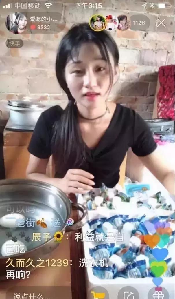 分析丨车厘子跌落神坛!这次,居然是因为快手!