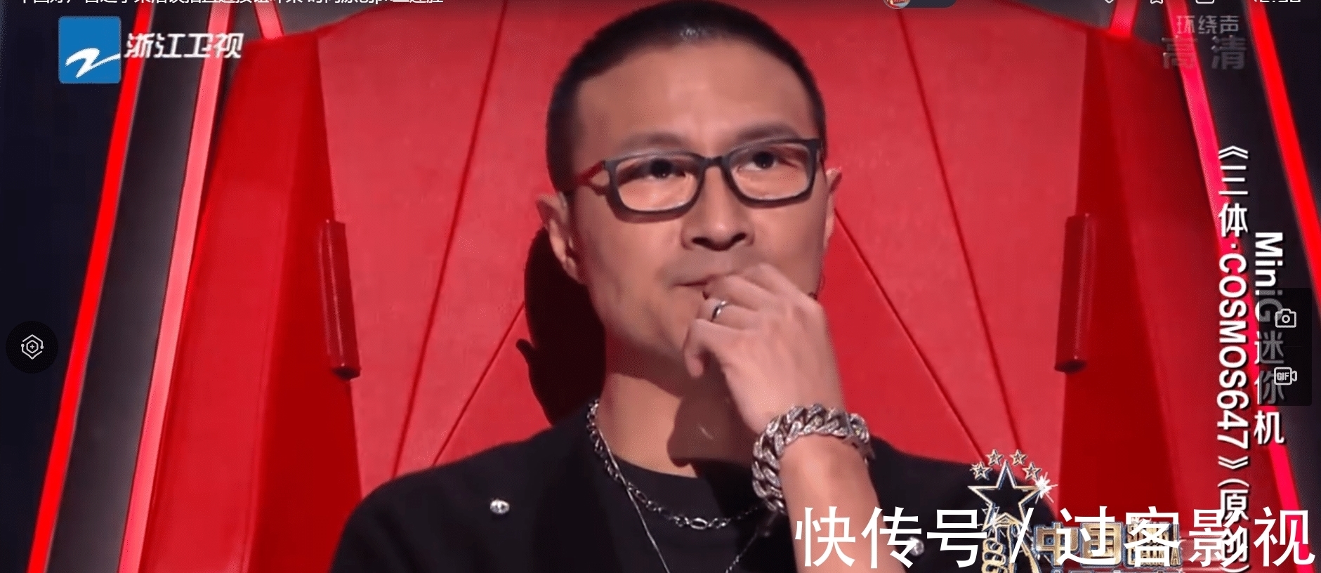 外星人|最新一期《中國(guó)好聲音2021》,這支“外星人”樂(lè)隊(duì),開始玩起《三體》?