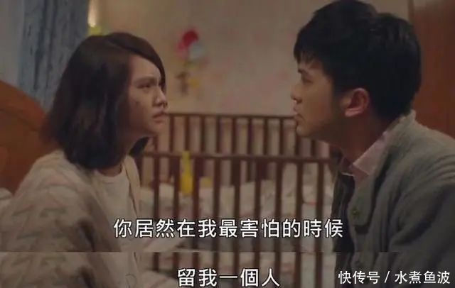 如薇|凌晨,二胎孕妈独自带大宝进产房再给我一次机会,我宁愿没结婚