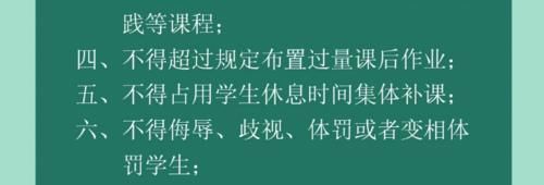 不公布成绩排名后，连试卷都不给学生发？“掩耳盗铃”意图明显