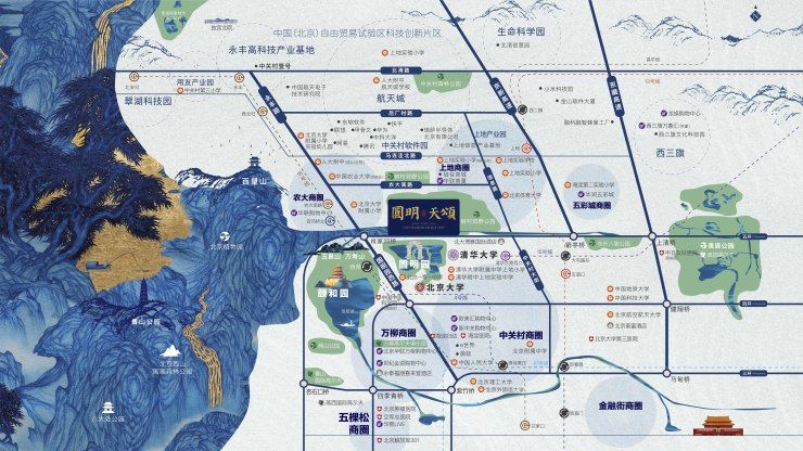 圆明园|重新定义零短板豪宅!这才是人类高质量“理想居所”