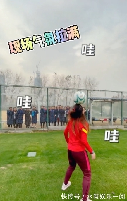 国家队|追梦十一年无缘国家女足 退役后她的梦以另一种方式延续