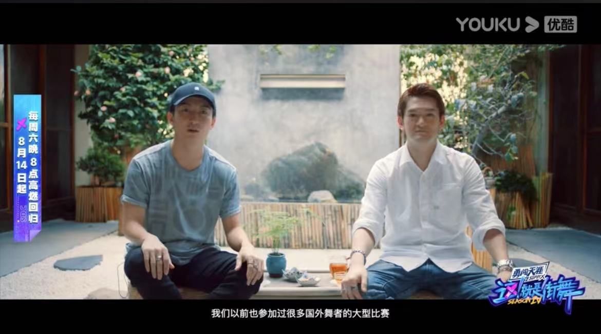 选手|《这就是街舞4》定档8.14,全球选手齐聚炸街