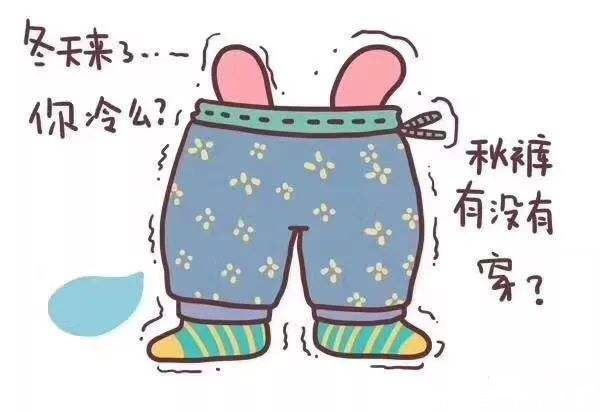 吃火锅|天冷就要吃火锅!