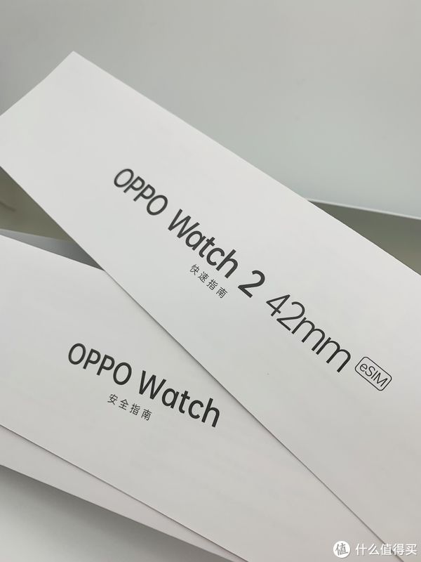 wzhuan心评测 篇十九：半价抢到OPPO Watch 2 三次经验分享及手表与苹果手机搭配使用轻评测