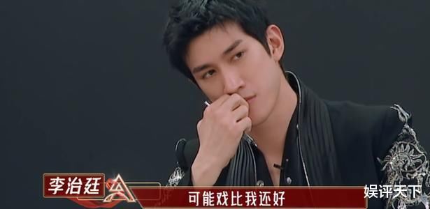 《我是女演员》：题材冷门、导师阵容寒酸，龚俊、张哲瀚CP也救不了这档综艺。