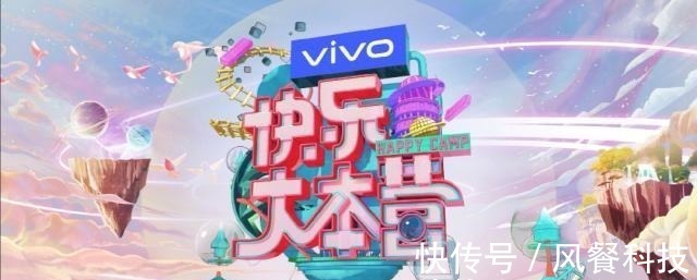 《快樂大本營》開除李浩菲,人品決定了一切,新人該有新人的樣子