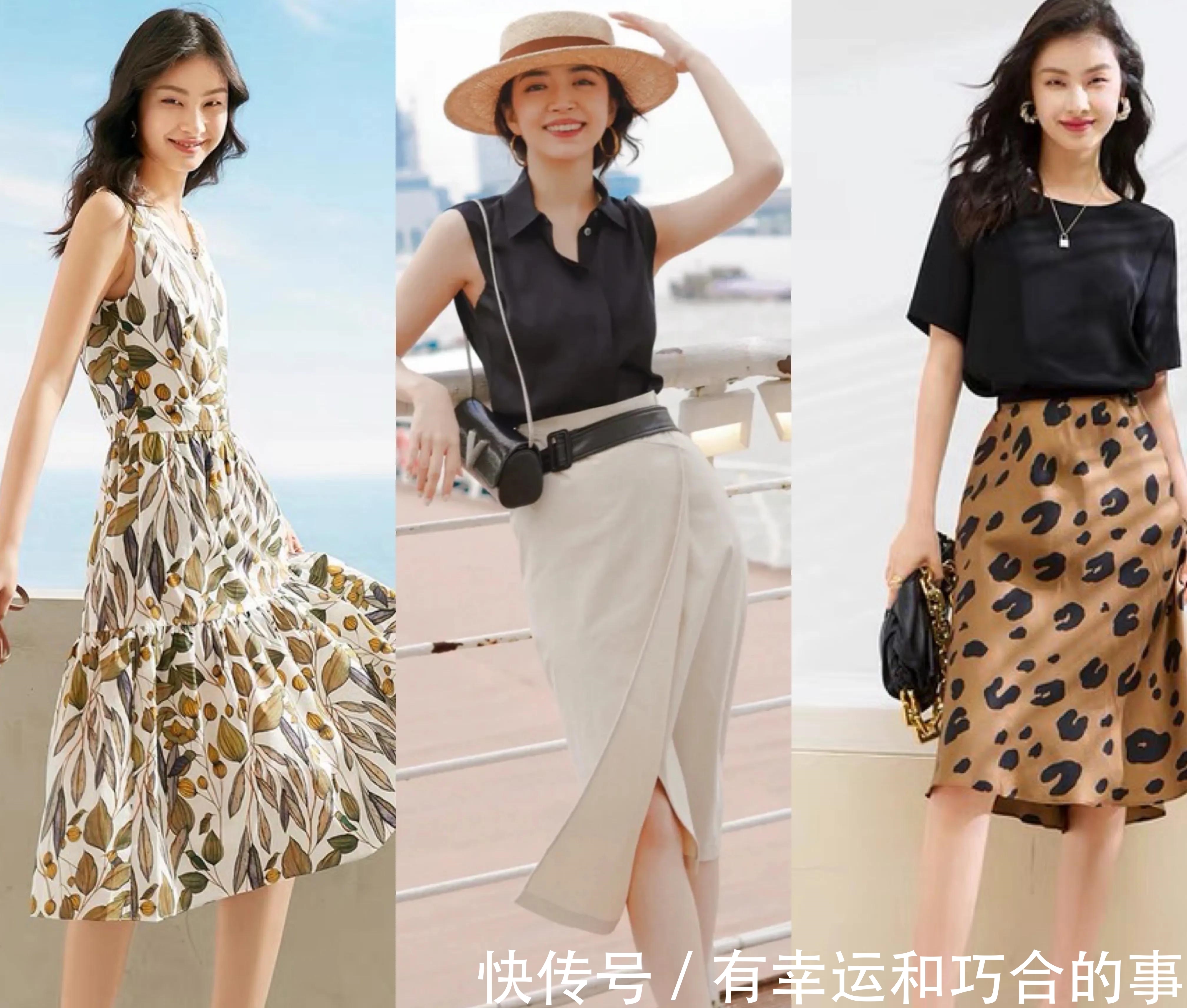 知性|夏季裙子不用多！真正懂穿搭的女人这几条够了，营造知性女人味