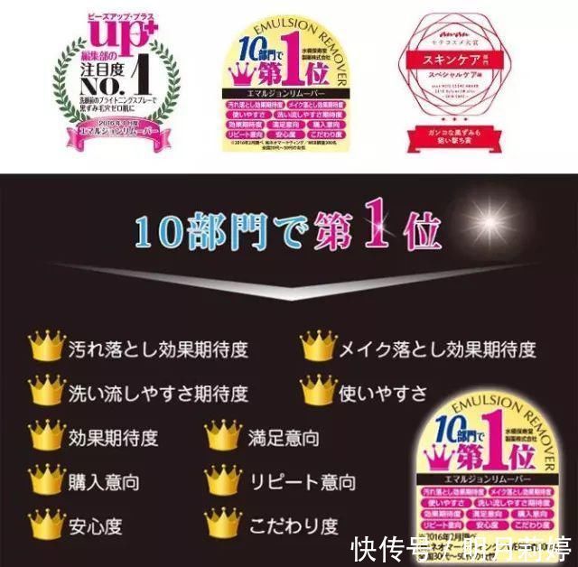 日本变态手霜，效果堪比“换皮”轻轻一抹，双手一夜重回婴儿肌