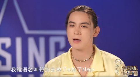 《中国好声音》到底有多残酷？新导师李克勤给出回应，理解那英了