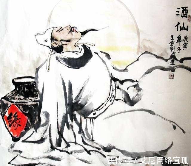 另一面|诗仙李白的另一面:有过三次婚姻,当过两次上门女婿