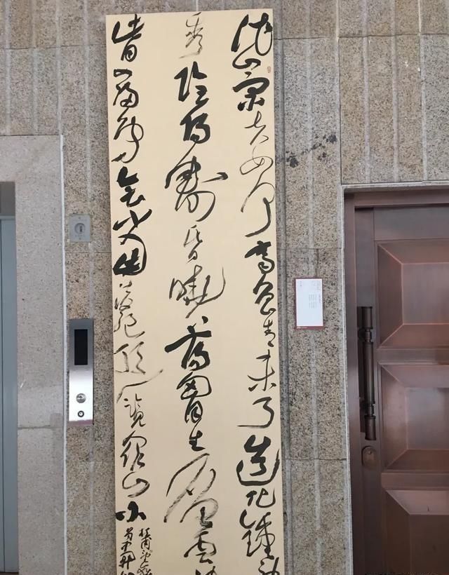评委|中书协评委终于根据十二届国展做了有高度、有广度,有深度的导向