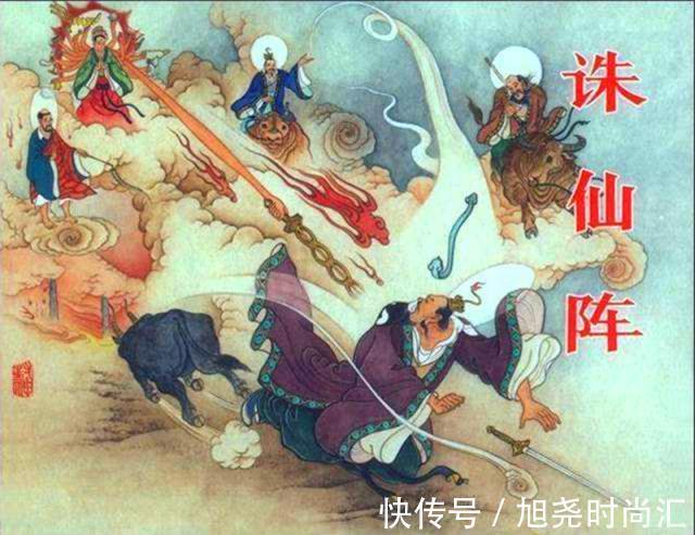 通天教主&慈航、文殊、普贤、惧留孙,为何有胆量背叛元始天尊,投靠佛门?