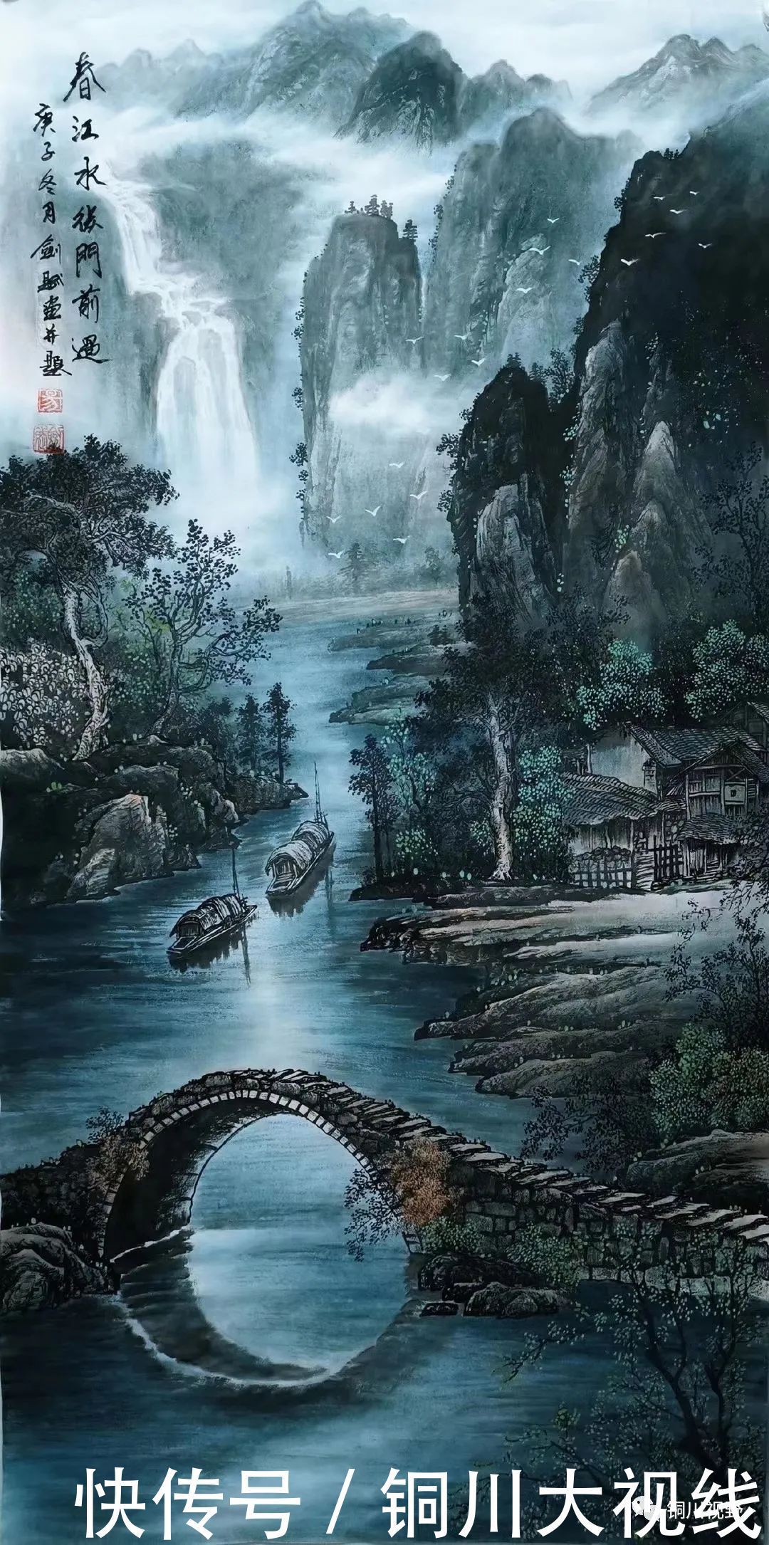  耳目一新|当代名家书画，看了之后让人耳目一新