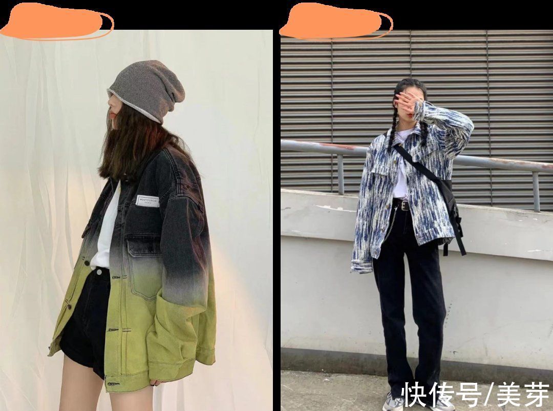 hihi|早秋第一件外套怎么挑？跟着买就对了