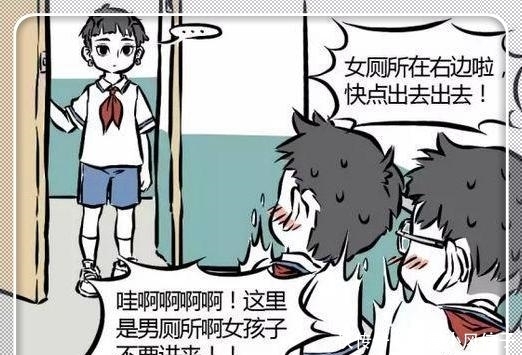 可爱|搞笑漫画：长相可爱的哪吒，为了证明自己竟剃光了头！