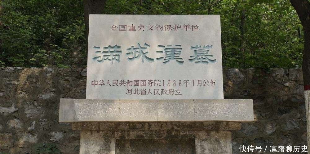 文物|一炮炸出两座2000年大墓,挖出1万多件文物,32年来一直秘不示人