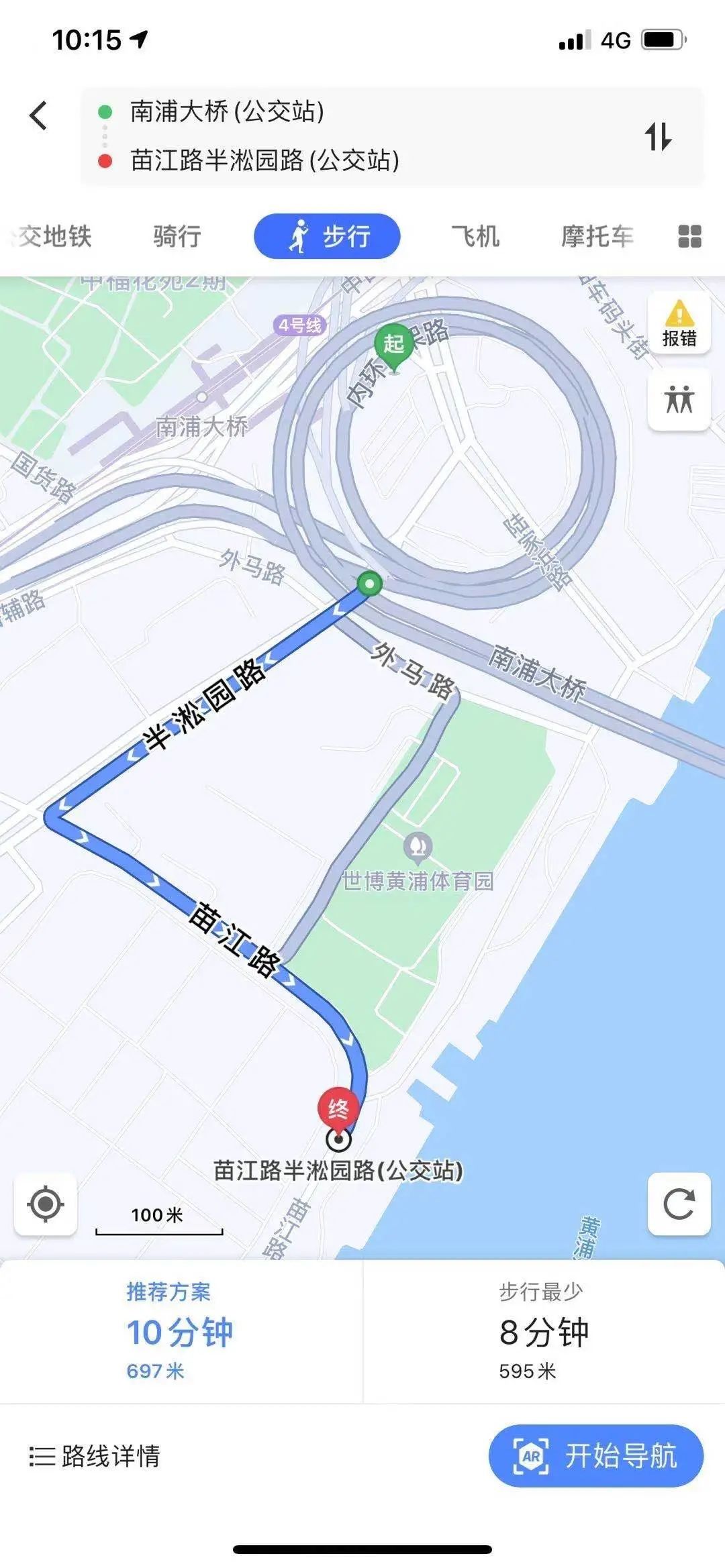 等不及了！南浦大桥公交车站的樱花还没开吗？