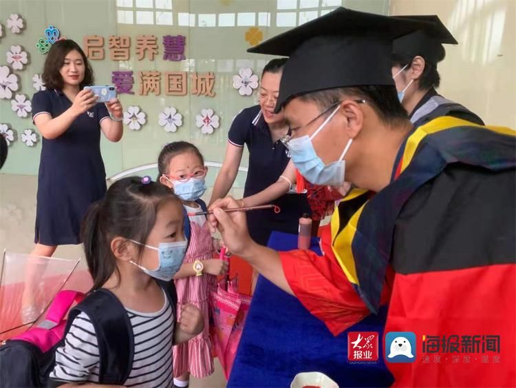 国城小学|明理启智 人生始立 青岛市城阳区国城小学迎来一年级新生报到