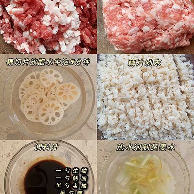 丸子|红烧狮子头
