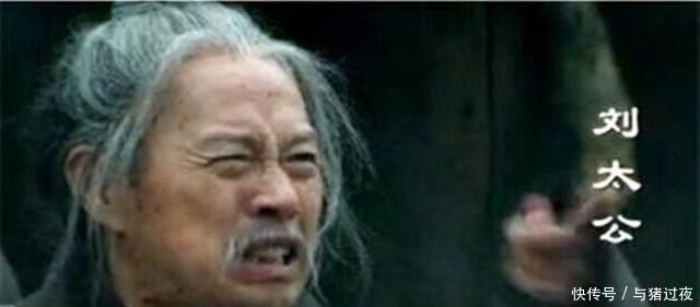 太上皇的产|太上皇的权利有多大多数还是很悲惨的,但是,这个人却非常强势!