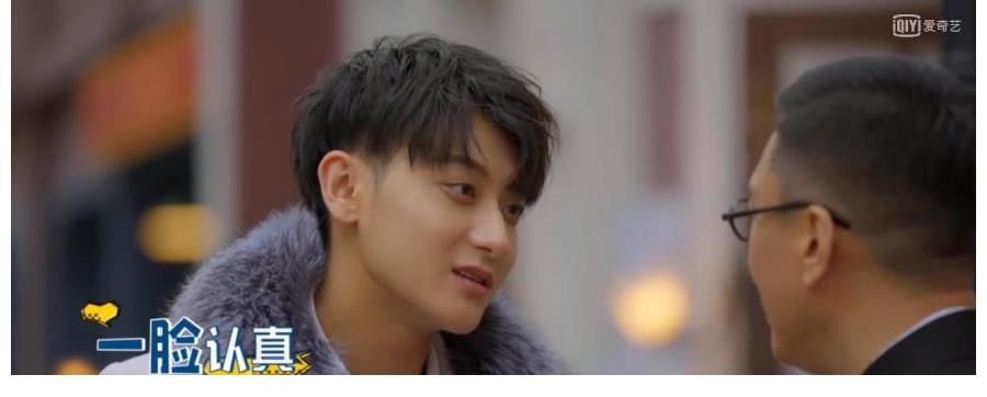 孙红雷把宠溺给了张艺兴,却把“背叛”都给了黄子韬