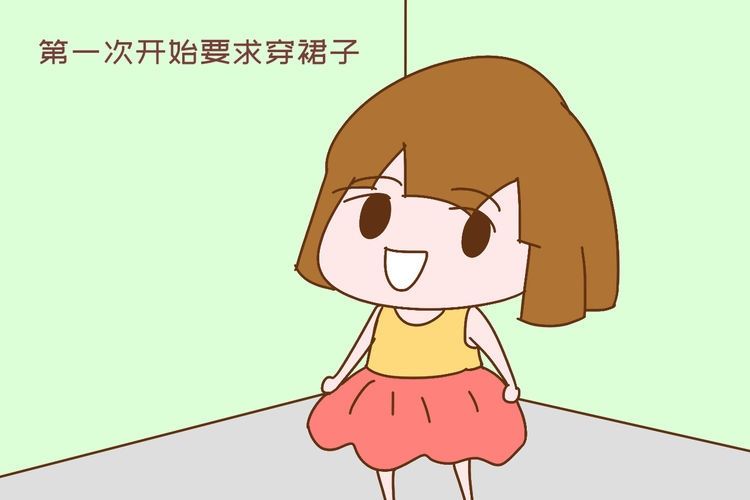 幼儿园老师|“自从幼儿园换了老师，老公接孩子时勤快多了！”宝妈调侃太现实