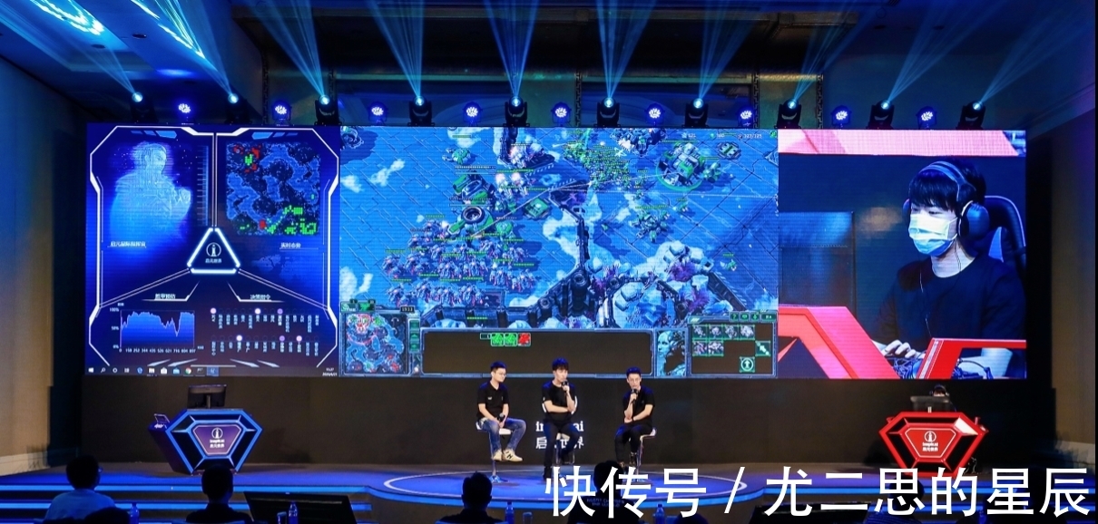 启元世界获3亿元A轮融资，曾用AI打败星际争霸中国冠军