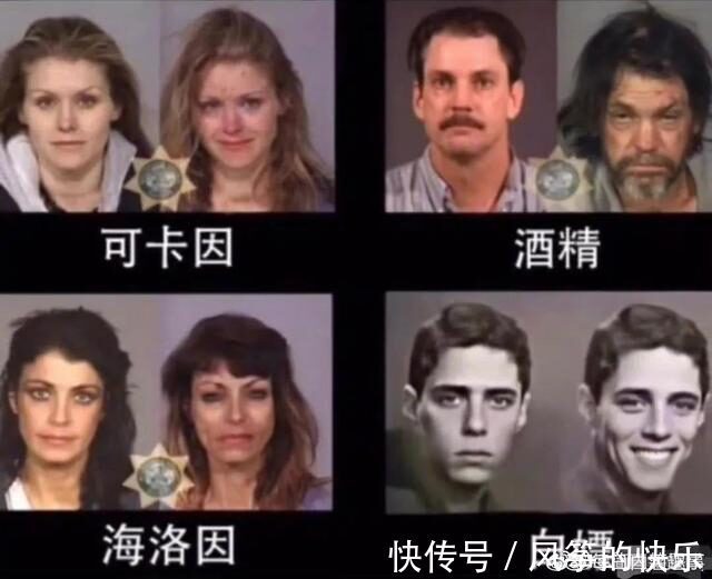 |搞笑图片集:每当从语音中听到自己的声音……