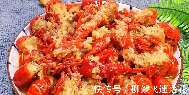 小龙虾|重庆蒜蓉小龙虾制作教程！