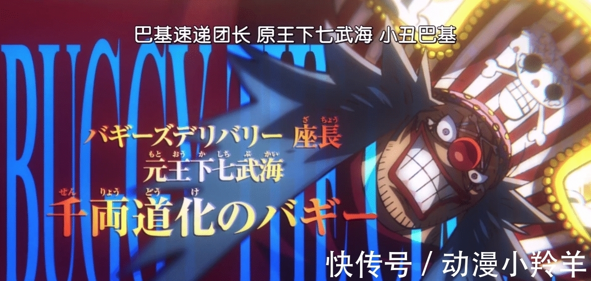 概率|海贼王:七武海逃生概率如何?女帝90%逃生率,但100%被抓!鹰眼无敌