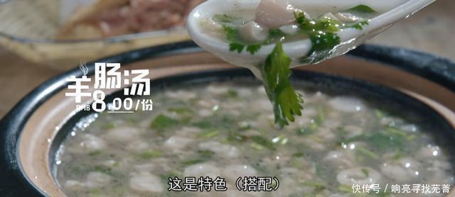 早起|这些城市的早餐,我都想一一去打卡,每天早起也值得